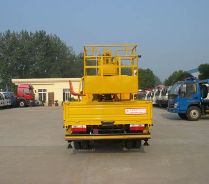 楚胜牌CSC5050JGK3型高空作业车
