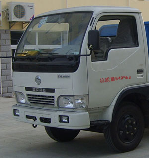 楚胜牌CSC5052ZZZ3型自装卸式垃圾车