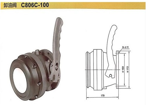 Õ㽼ΡÂÁºÏ½ðжÓÍ·§ Õ㽼ΡÂÁºÏ½ðжÓÍ·§