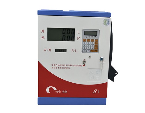 ³¤ÎÈСÁ÷Á¿40L³µÔؼÓÓÍ»úHT-YV40E ³¤ÎÈСÁ÷Á¿40L³µÔؼÓÓÍ»úHT-YV40E