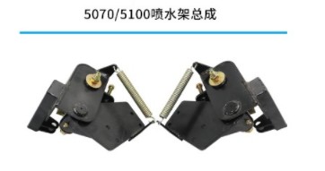 ÖÐÁª»·ÎÀ³µ5080XE6°Ú±ÛÅçË®¼Ü×Ü³É ÖÐÁª»·ÎÀ³µ5080XE6°Ú±ÛÅçË®¼Ü×ܳÉ
