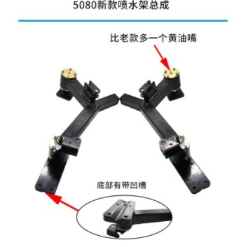 ÖÐÁª»·ÎÀ³µ5080XE6°Ú±ÛÅçË®¼Ü×Ü³É ÖÐÁª»·ÎÀ³µ5080XE6°Ú±ÛÅçË®¼Ü×ܳÉ